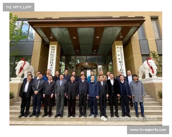 中国田协与台州体彩携手战略合作共促群众体育全面发展