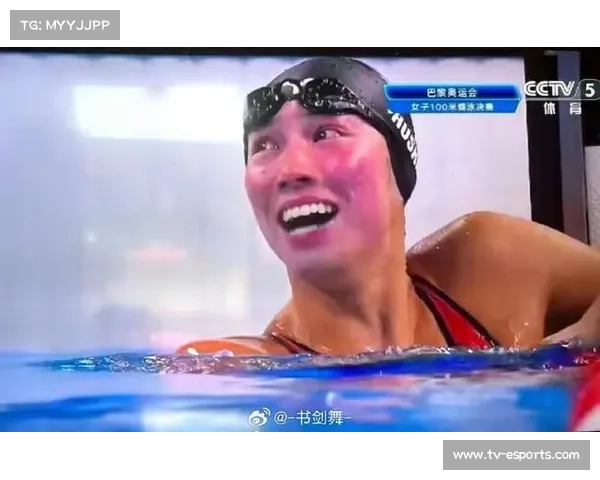 国际奥委会运动员委员会关注跨栏选手哮喘药物使用合规性与公平竞争问题