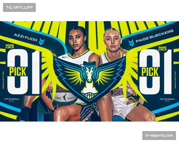 WNBA选秀大会在纽约举行：达拉斯飞翼选中状元阿奇·福德，中国球员冉珂嘉第43顺位被亚特兰大梦想选中